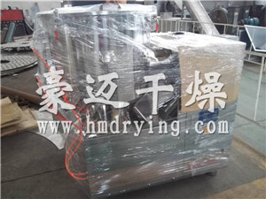 雞精生產(chǎn)線-混合機(jī)
