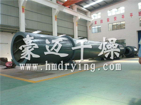 鐵精粉回轉(zhuǎn)窯烘干機(jī)