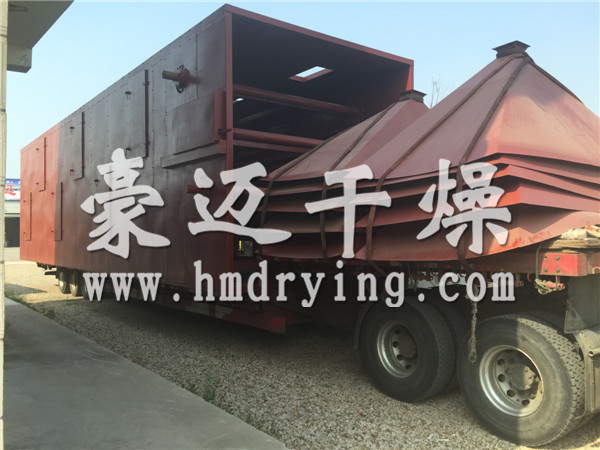 網(wǎng)帶式球團(tuán)烘干機(jī)