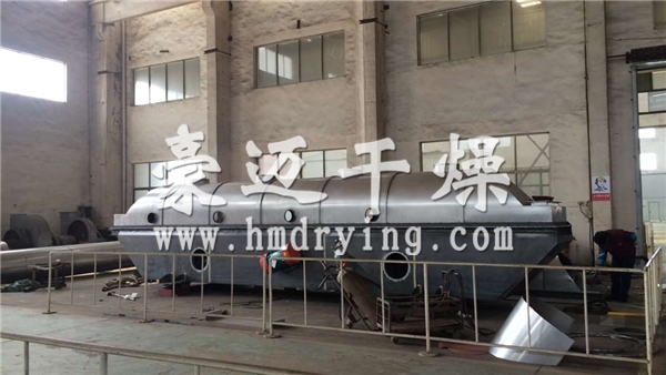 貓砂專(zhuān)用振動(dòng)流化床干燥機(jī)
