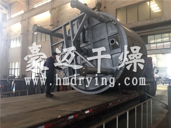 四氧化三鈷盤式干燥機(jī)