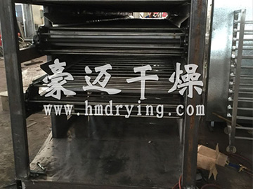 蘆薈皮渣專用帶式干燥機（保健品級）